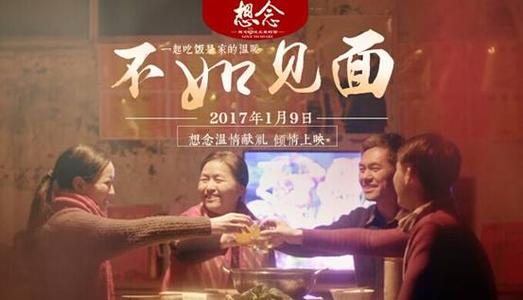 制作日本和洋女子大学文凭毕业证